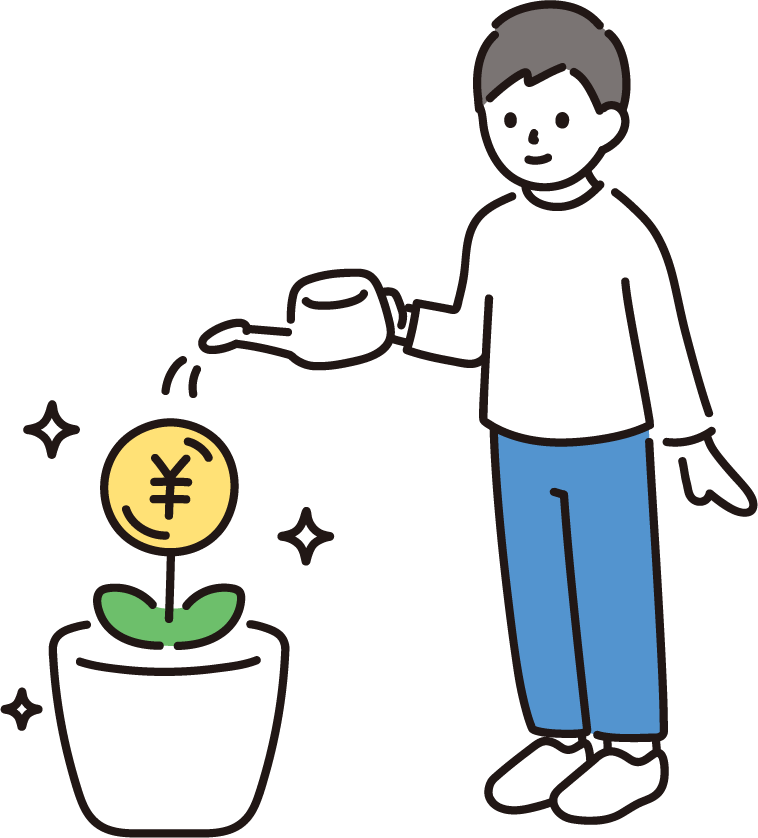 お金に水をあげるイラスト
